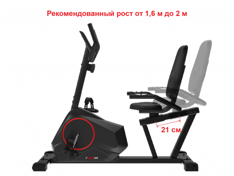 Горизонтальный велотренажер UNIXFIT BR-390 (коврик 190 см в комплекте) - 5